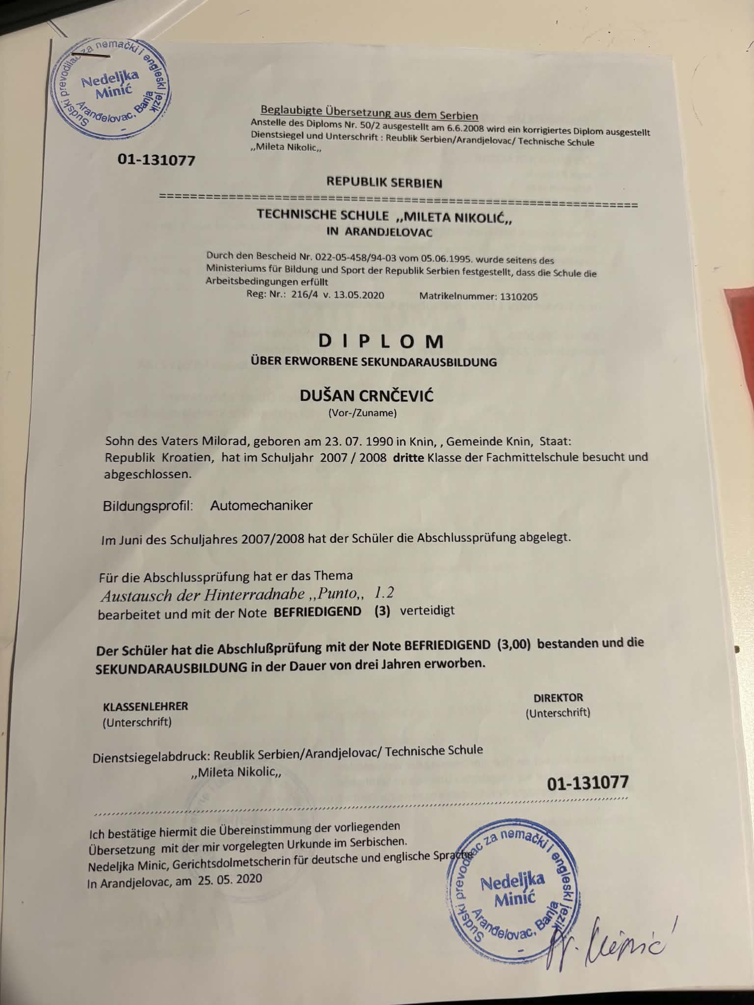 Diplom — Technische Schule „Mileta Nikolić“, Aranđelovac, Serbien